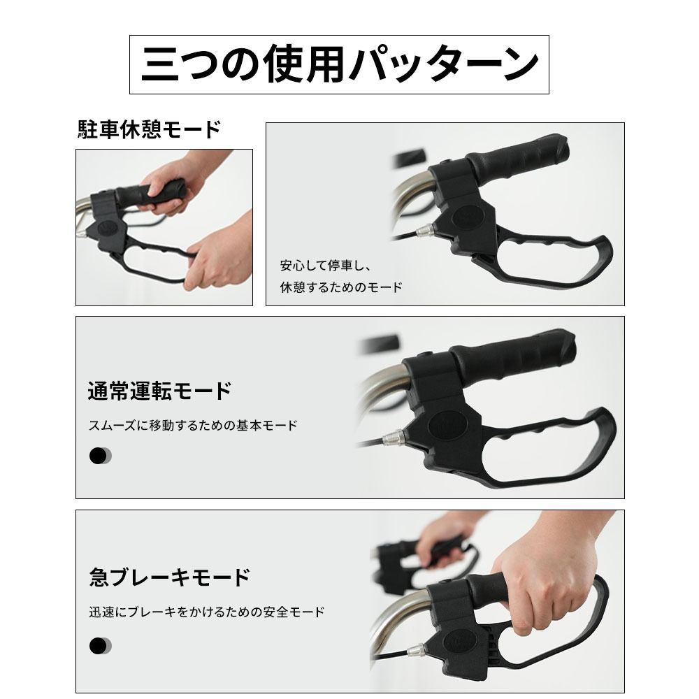 外出サポート