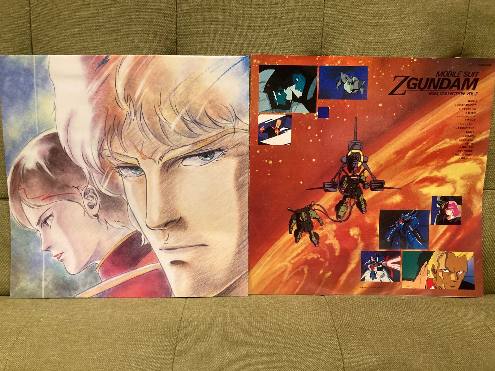Amazon.co.jp: 機動戦士Zガンダム～BGM集VOL．2 LP