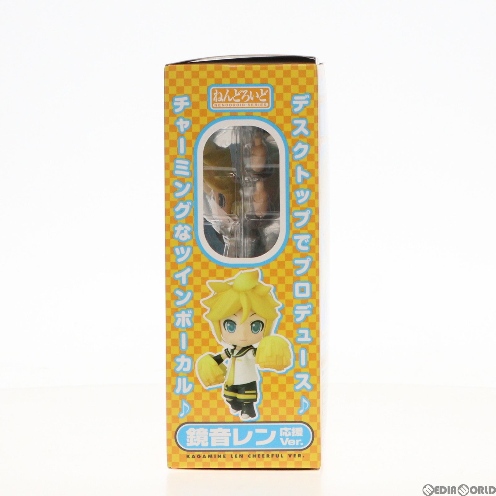 FIG]GOODSMILE ONLINE限定 修正パーツ欠品 ねんどろいど 190 鏡