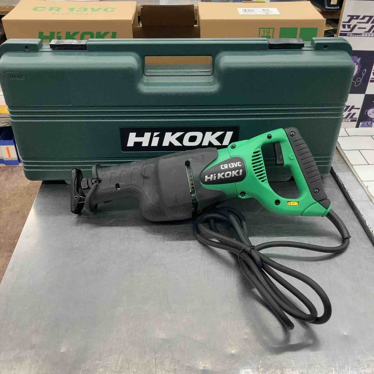 日立工機セーバーソー　CR13VC　*Y2 HIKOKI CR13VC 電子セーバーソー 単相100V 新品 レシプロソー