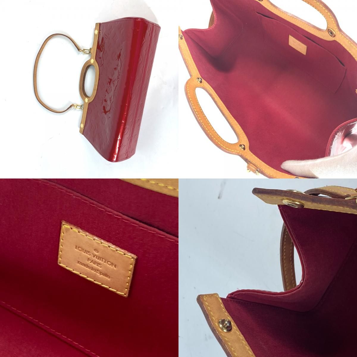 LOUIS VUITTON ルイヴィトン ショルダーバッグ ロクスバリー ドライブ 