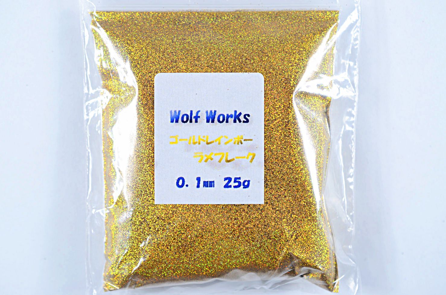 200g分☆ 【WOLF aucfan WORKS】ゴールドレインボーラメフレーク