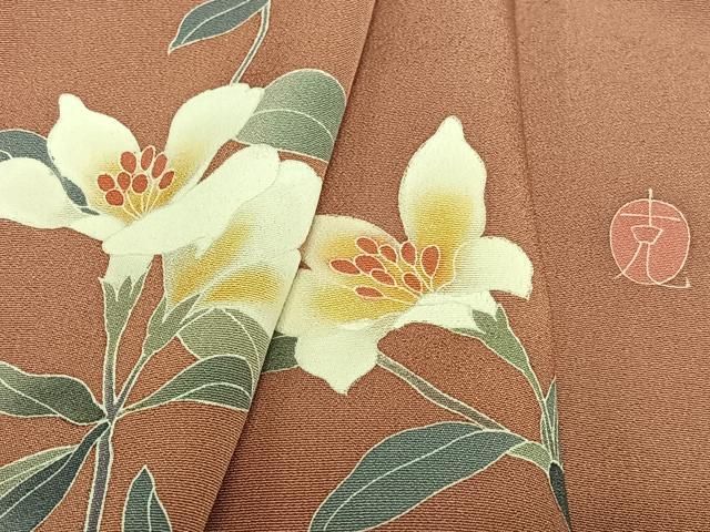 平和屋着物○訪問着 友禅 作家物 枝花文 東武百貨店扱い 正絹