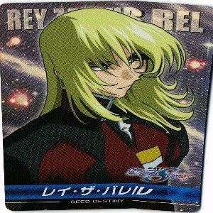 機動戦士ガンダムクリアカード 132枚 機動戦士ガンダムクリアカード 132枚 機動戦士ガンダム