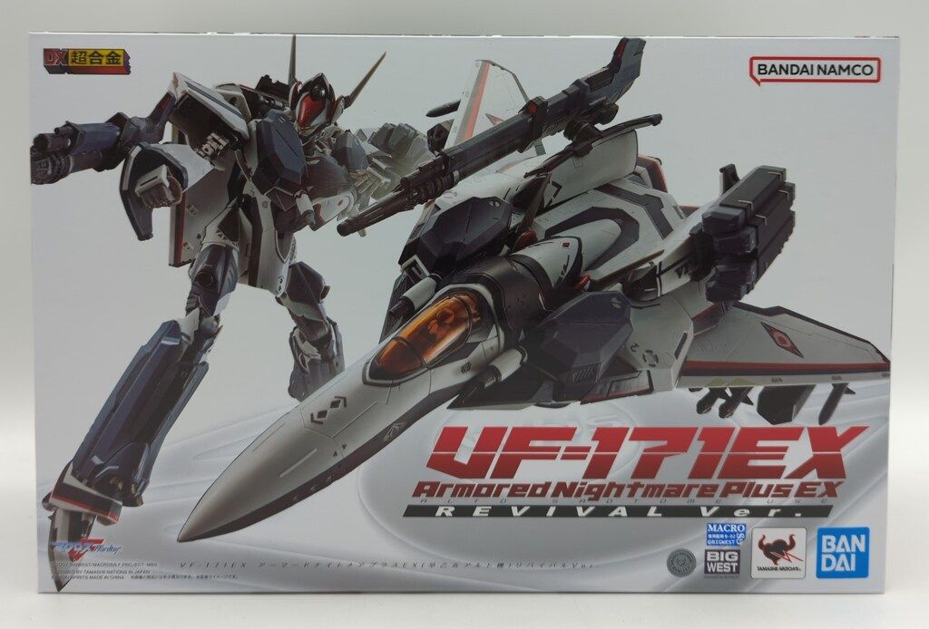 バンダイ DX超合金 VF-171EX アーマードナイトメアプラスEX