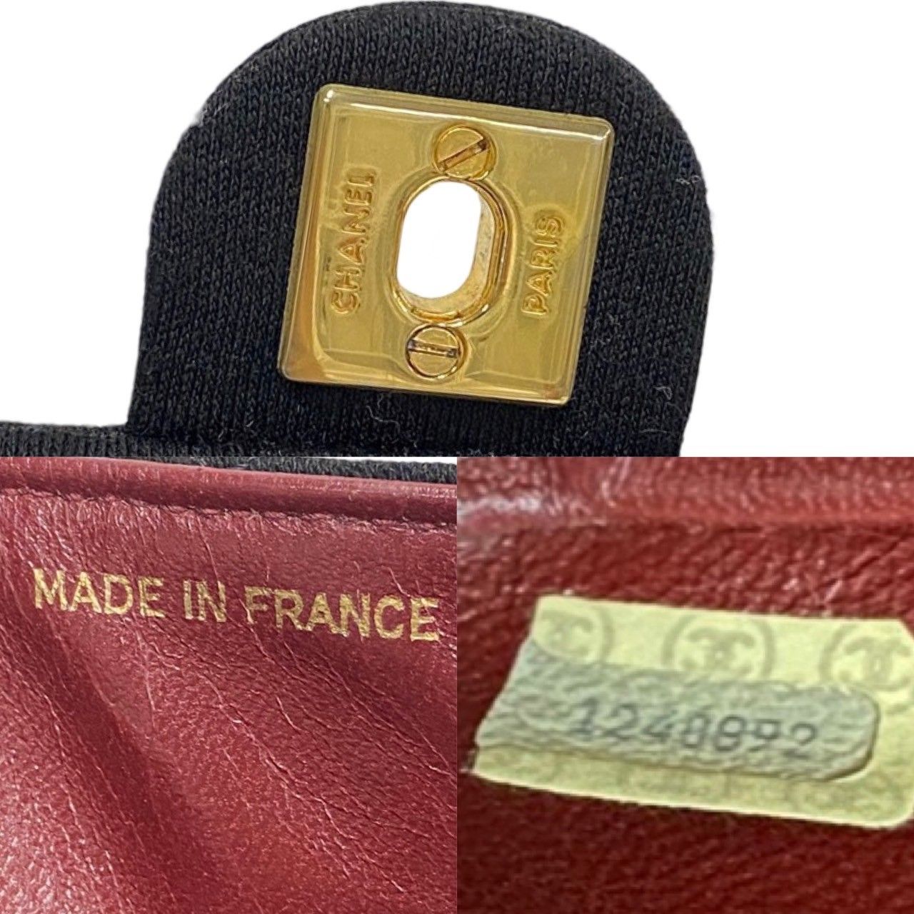 極 美品 シールあり 1番台 CHANEL シャネル マトラッセ 20cm ココ  