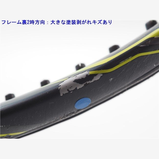 中古 テニスラケット ヨネックス イーゾーン ディーアール 100 2015年モデル (G2) YONEX EZONE DR 100 2015 (c25060121c) 中古 テニスラケット ヨネックス イーゾーン ディーアール 100