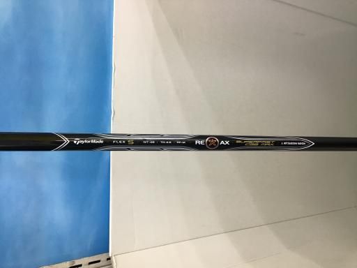 Disney MOGU® タッチセラピーチャーム ボディバディJr2 (マリー