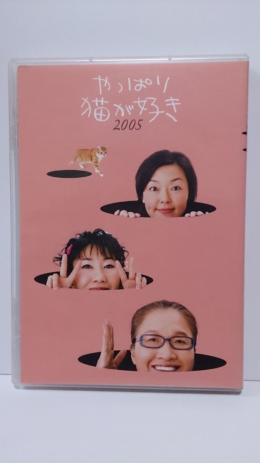 ディーふらぐ! 第4巻 [DVD] [DVD]