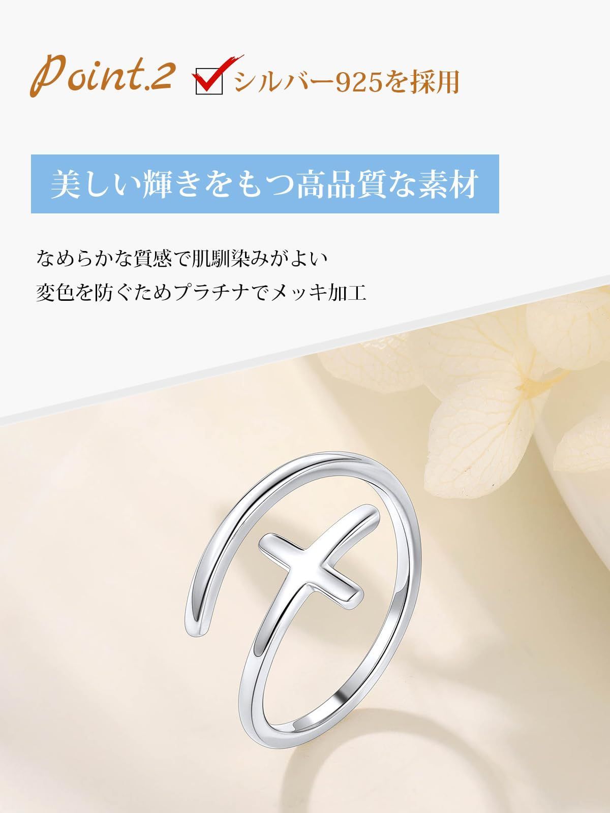 リング シルバー925