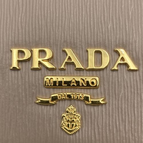 PRADA ロゴ プレート ウォレットチェーン ゴールド N2411043 PRADA ロゴ プレート ウォレットチェーン ゴールド N2411043