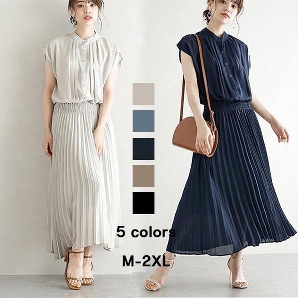 ワンピース レディース プリーツ Aライン 夏ワンピース 春 夏 秋 半袖 ロング マキシ丈 ロングワンピース マキシワンピース 着痩せ 30代 40代 MJRY905