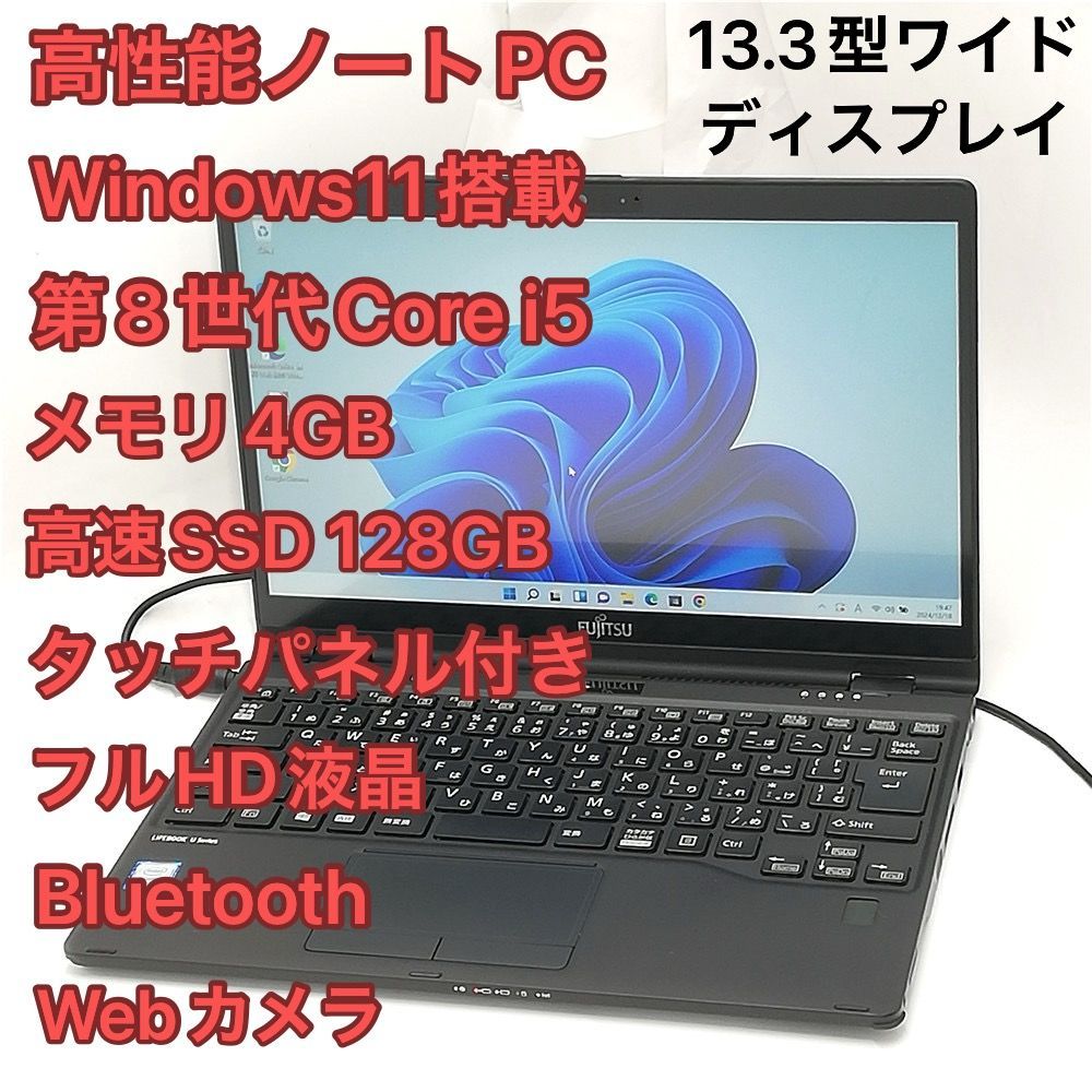 ♯Ekg06CZミスタードーナツダブルストラップ全6種