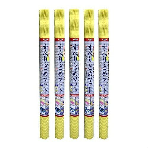 アサヒペン すべりどめマット ９０Ｘ１２５ ＬＦ９−９０Ｐイエロー 5本セット