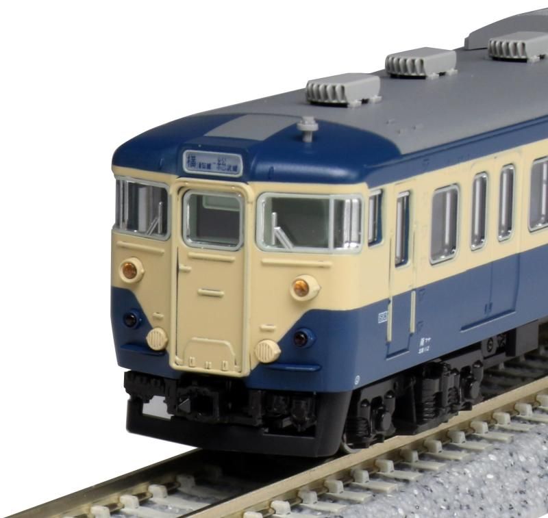4両付属編成セット 10-1803
