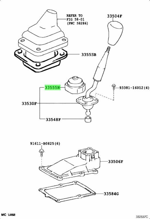 トヨタ TOYOTA 純正 新品 未使用 Supra 70 スープラ シフトレバー