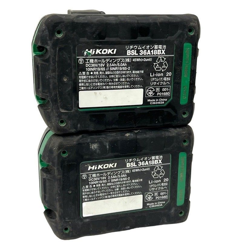 ハイコーキ、36v BSL 36A18BX WH36DC バッテリー 楽天市場】HiKOKI BSL36A18BXマルチボルト