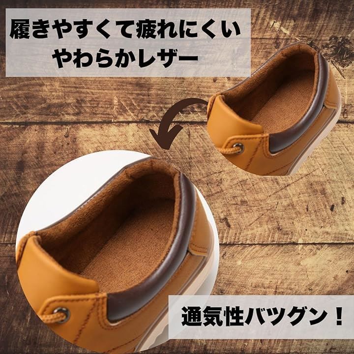 キャメル様リクエスト品 Oldorder スニーカー(PUMAスピードキャット風) - メルカリ