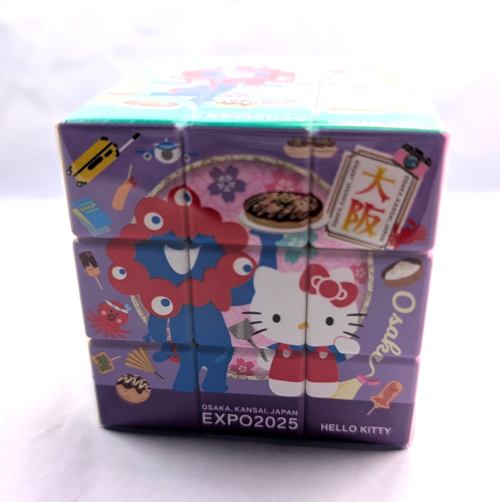 ハンギョドン ポンジュース ルービックキューブ パズル 限定 愛媛限定 ご当地 サンリオ ハンギョドン キューブパズルの通販