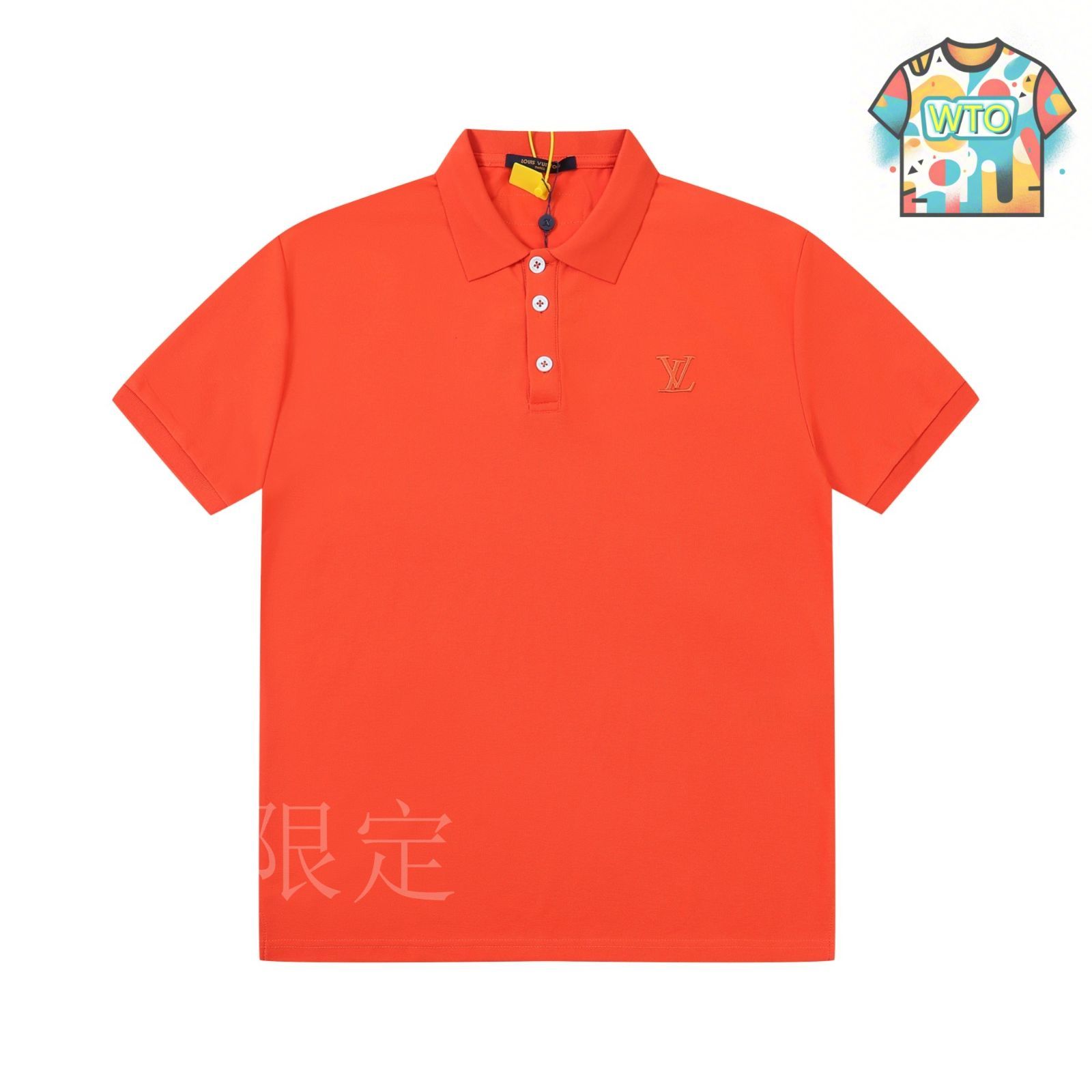 今日WTO】LOUIS VUITTON 小 Logo 刺繍 Polo-XE80 - メルカリ