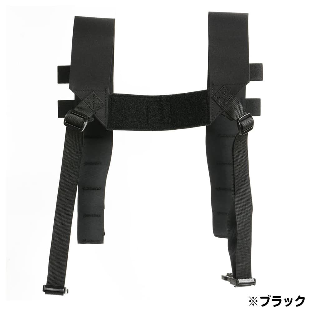 MAYFLOWER RC チェストリグ用ハーネス ULTRACOMP 2 H-HARNESS