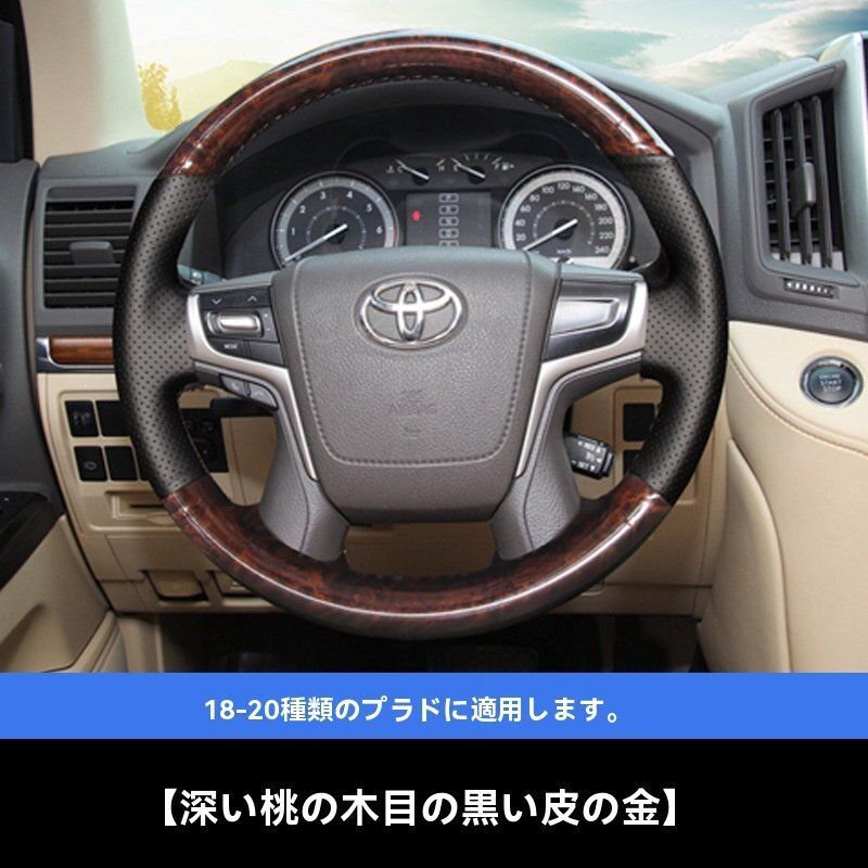 オルゴール 積水ハウス ジュエリーボックス(小物入れ)フォトスタンド