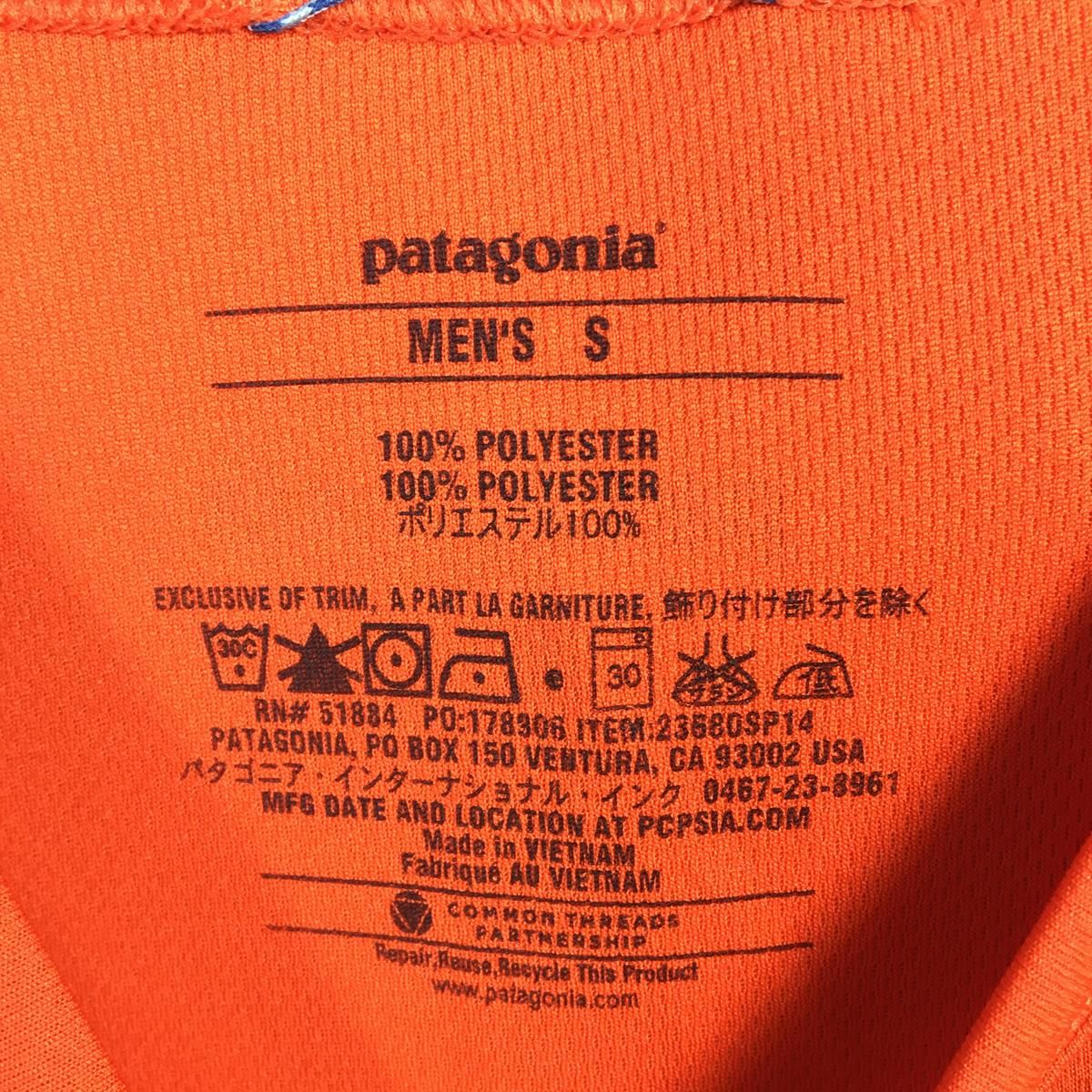 Patagonia フォアランナー スリーブレス タンクトップ セット販売 MENs S パタゴニア フォアランナー スリーブレス Fore Runner