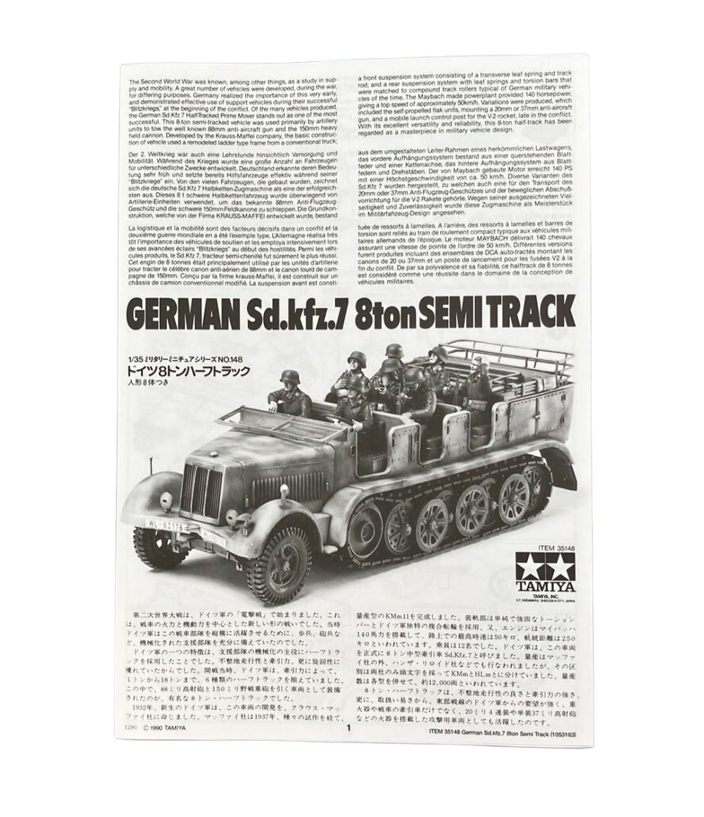 カットビマーク・4個セット 』 スーパービンゴ 満塁ホームラン 麻雀 麻雀Quasar（クエーサー）神奈川県 鶴見駅 胴上げまでOK on X: " カットビマークが売れてます！( *˙ω˙*)و ｸﾞｯ! お求めは以下からお願い致します 『カットビマーク・4個セット 』 スーパービンゴ 満塁 ... 『カットビマーク・4個セット 』 スーパービンゴ 満塁ホームラン トビウオ麻雀