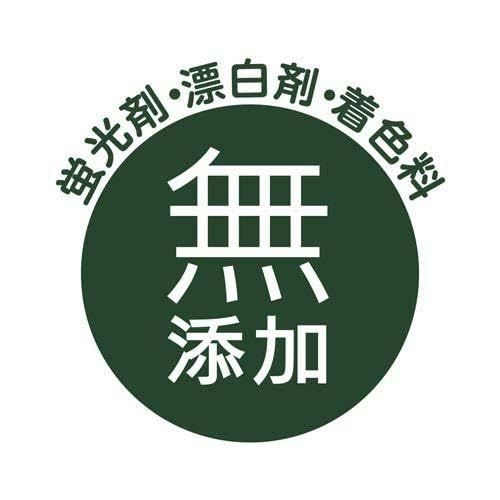 超ジャンボ