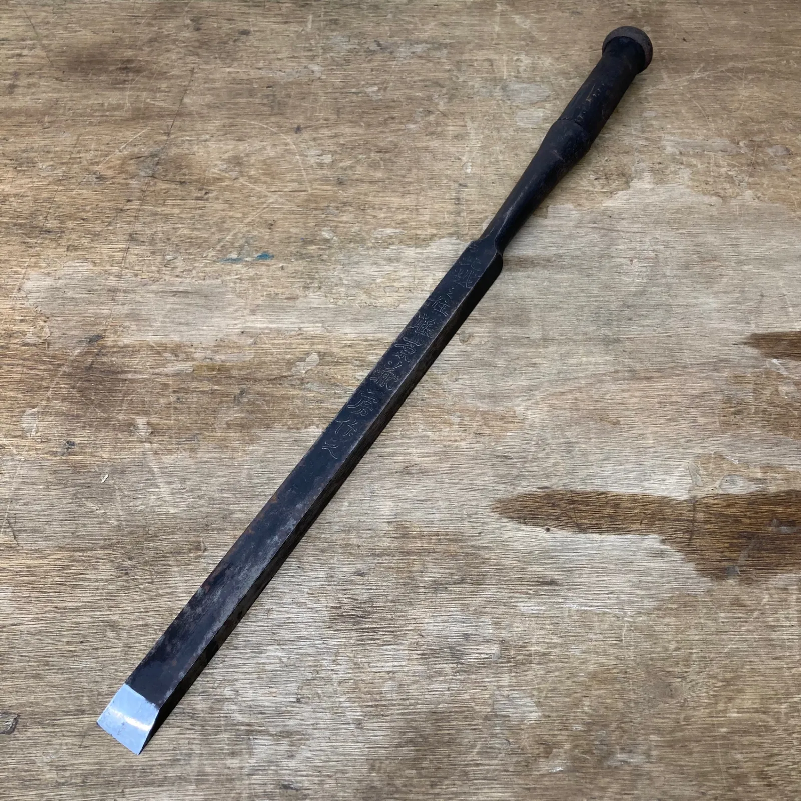 2025年最新】藤原兼房の人気アイテム - メルカリ