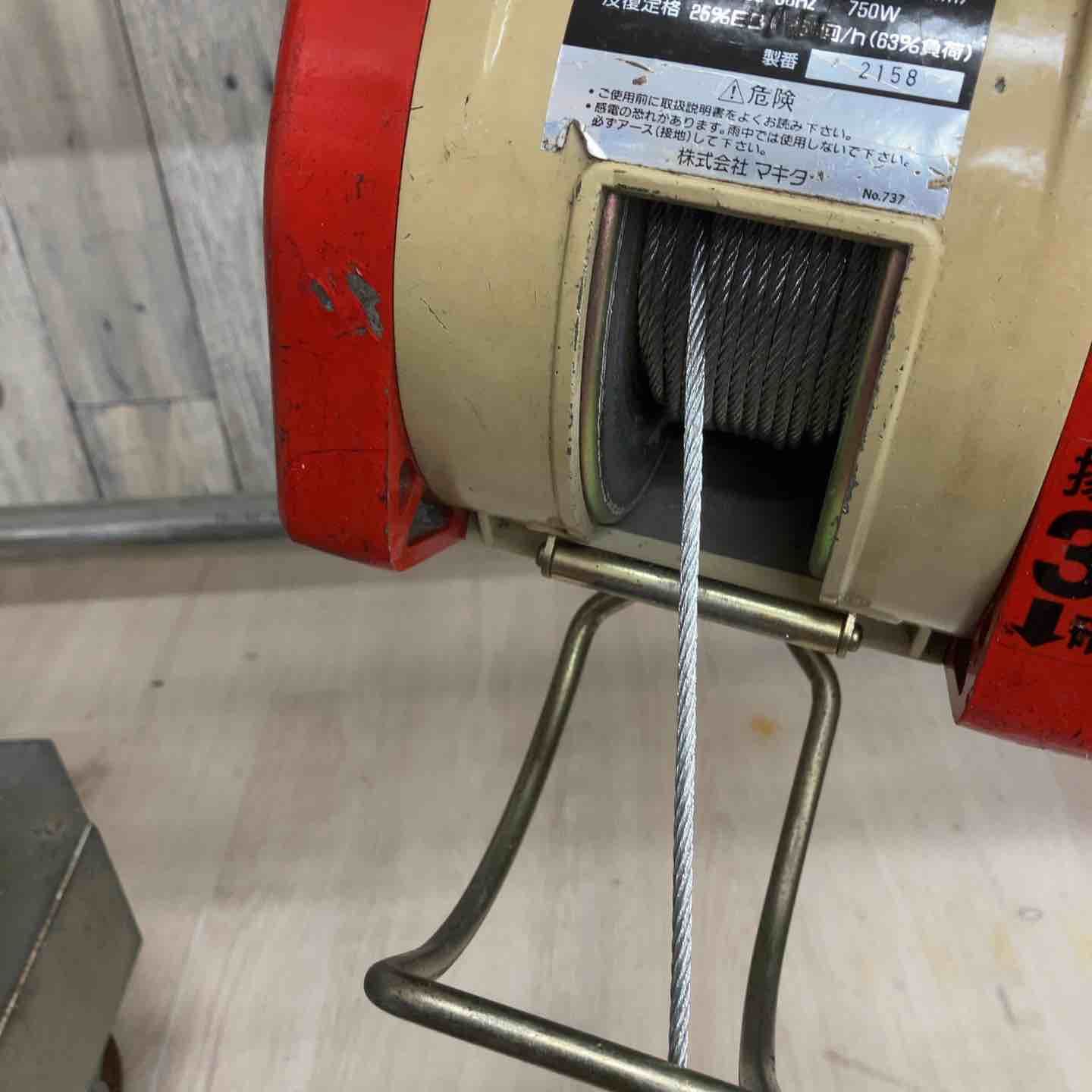 ◇マキタ(makita) 小型ホイスト(ワイヤー) 定格荷重60kg 揚程30m 