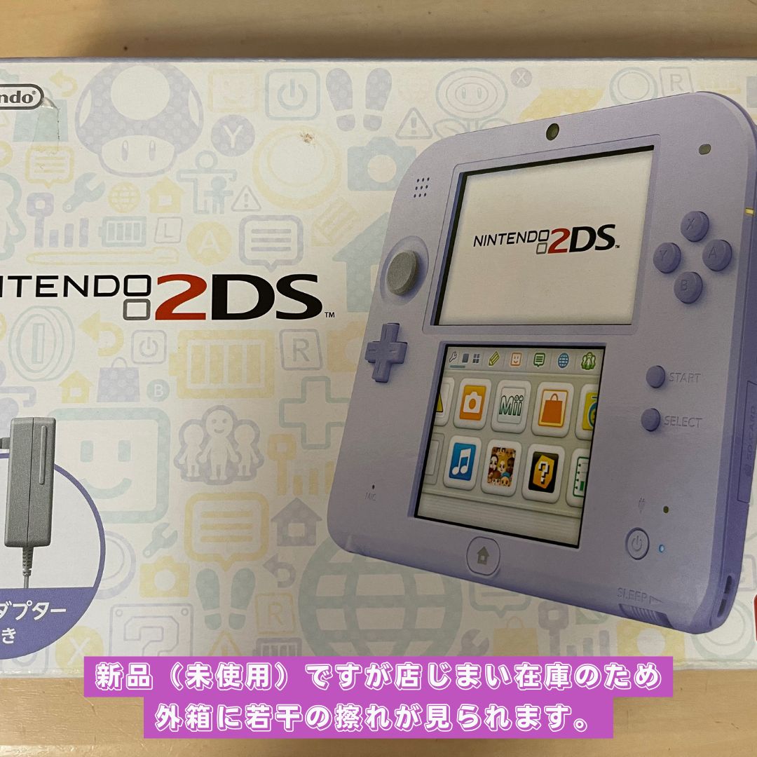 新品】《値下しました》ニンテンドー2DS ラベンダー 本体セット品 