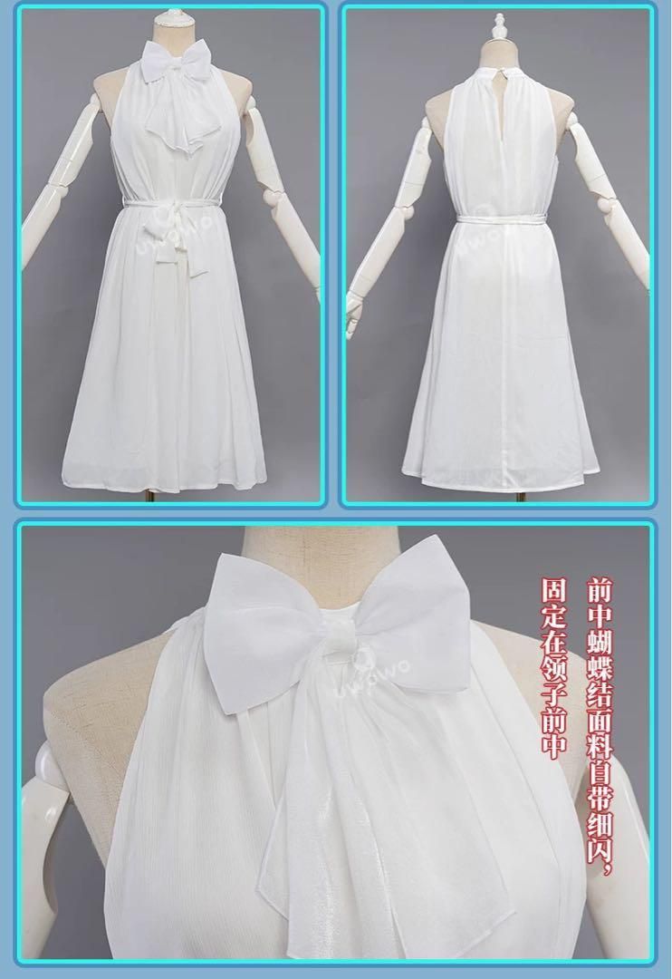 UWOWO 原神 ファデュイ 少女 コロンビーナ マント＋衣装※ウィッグ追加