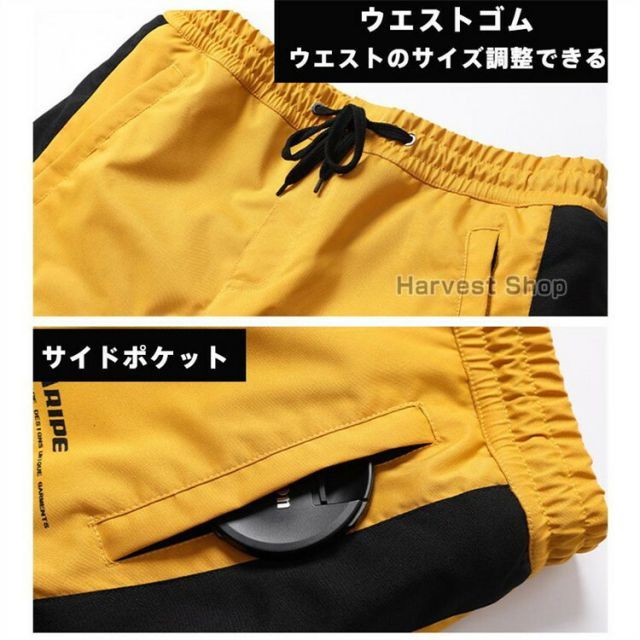 天然レモンクォーツルース 特大 55.93ct