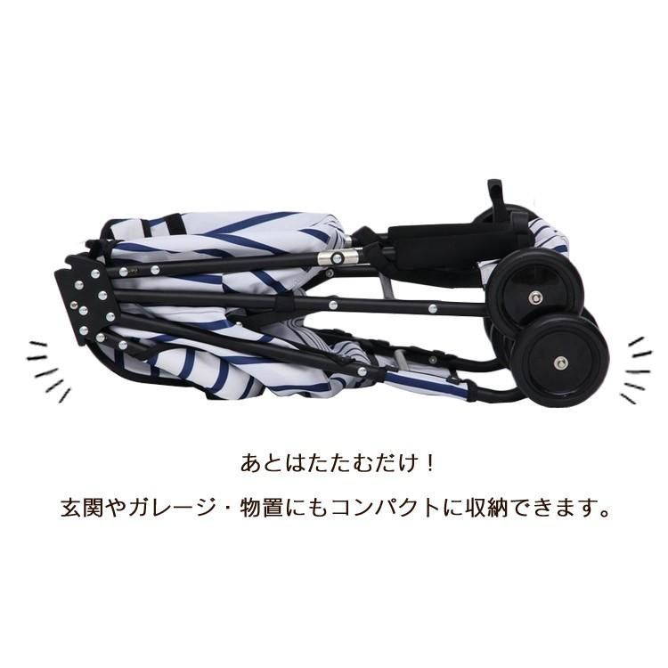 ペットバギー