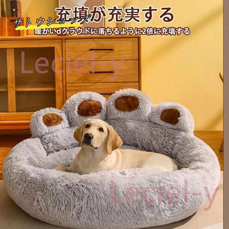 滑り止め