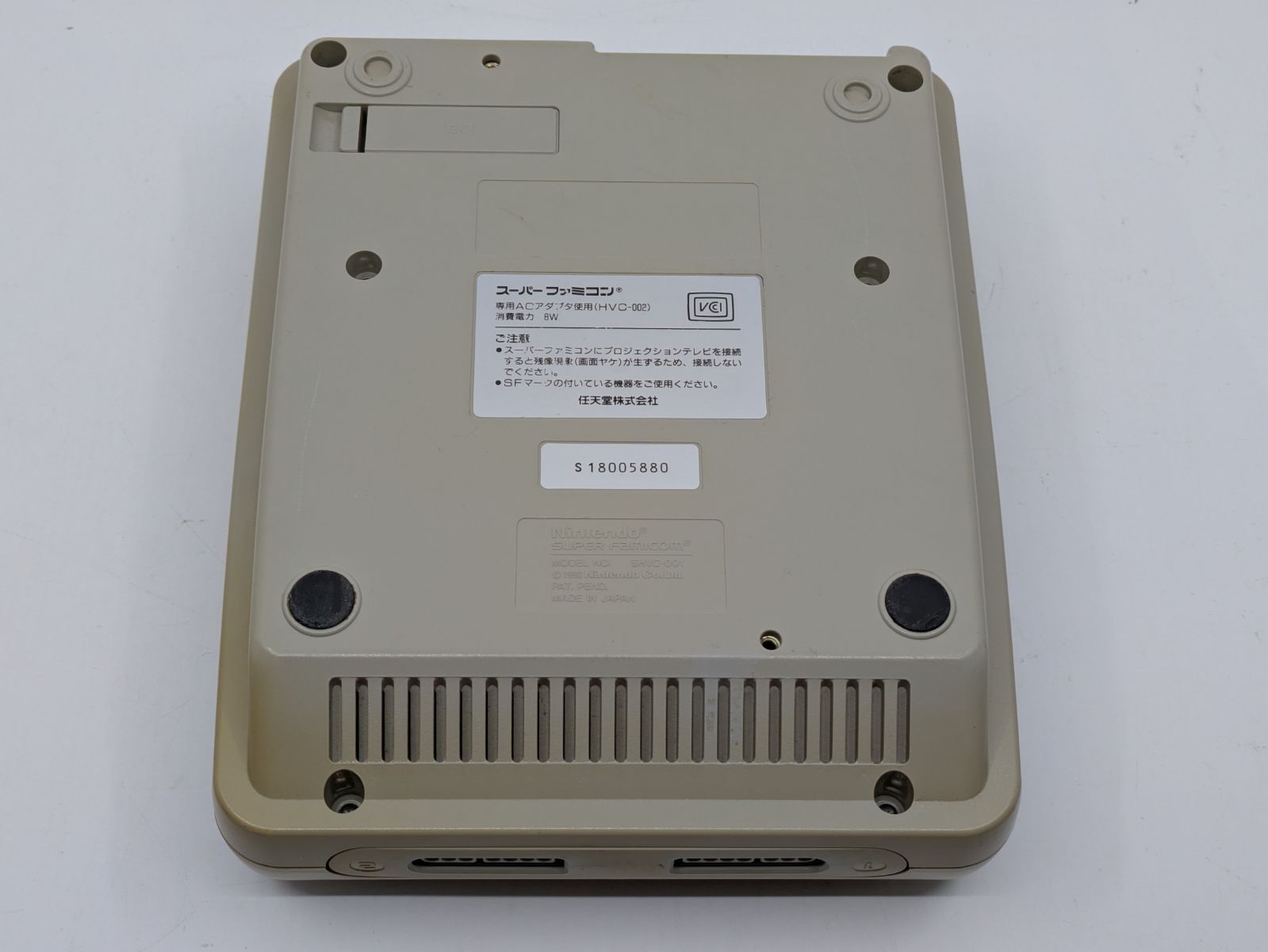動作確認済・清掃済】ニンテンドー スーパーファミコン 本体
