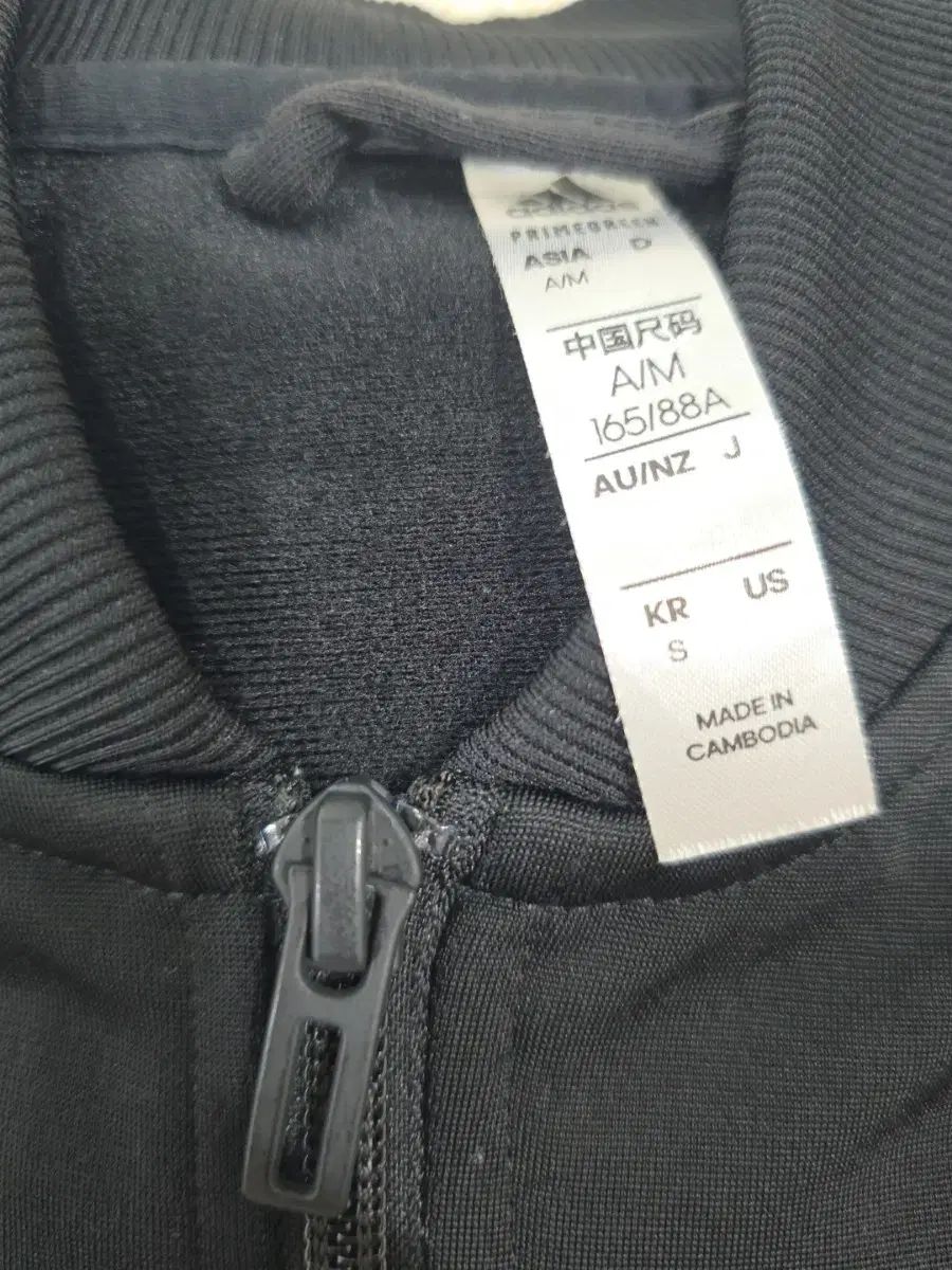 39日間返品保証。 adidas アディダス トレーニングウェア トラックトップス セット s サイズ 全品本物!