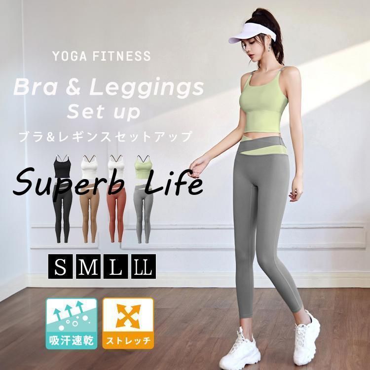 レギンスヨガ上下セット HYS SHOP ヨガウェア 上下セット セットアップ レディース