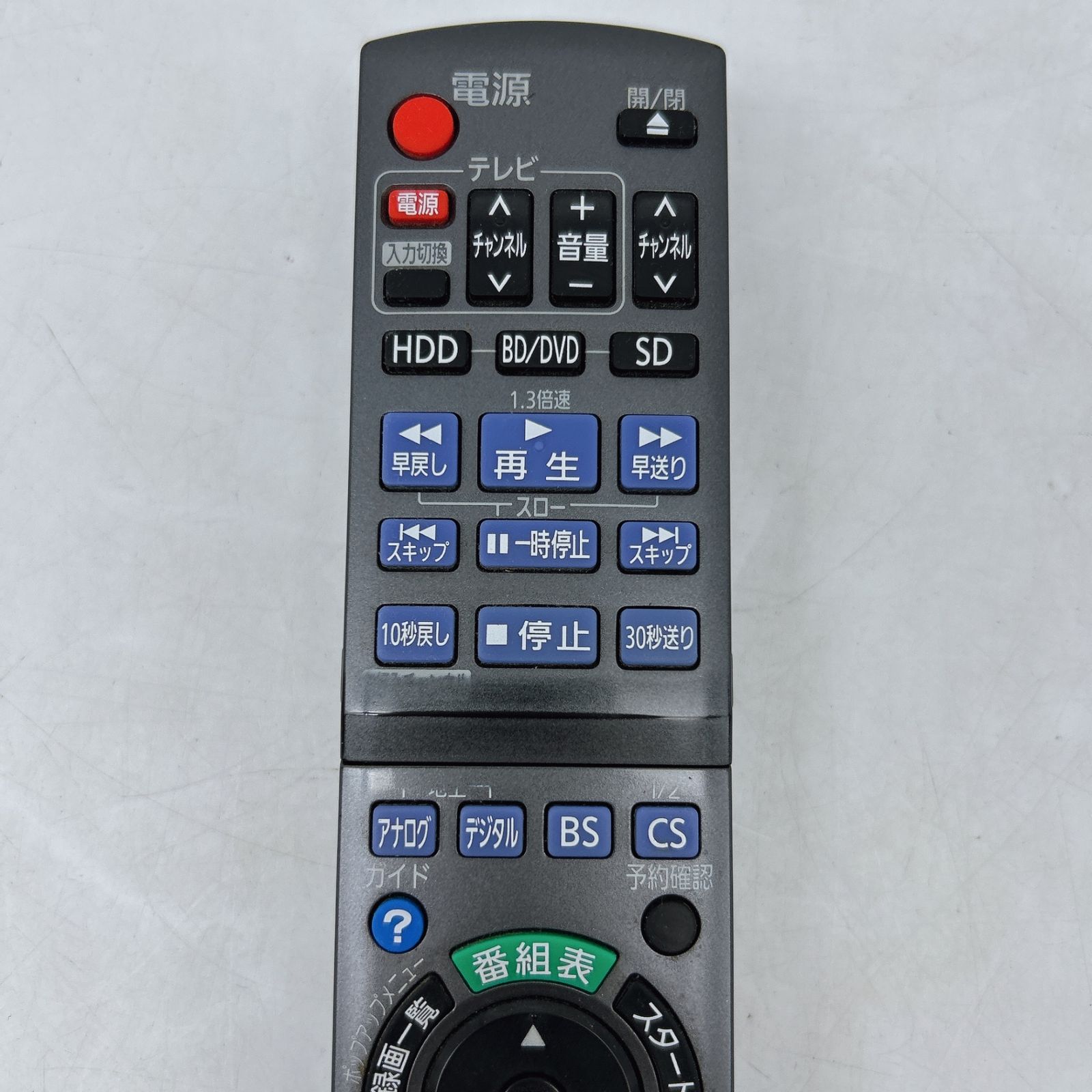 10092 Panasonic パナソニック DIGA DMR-BR590 Blu-rayレコーダー 2010