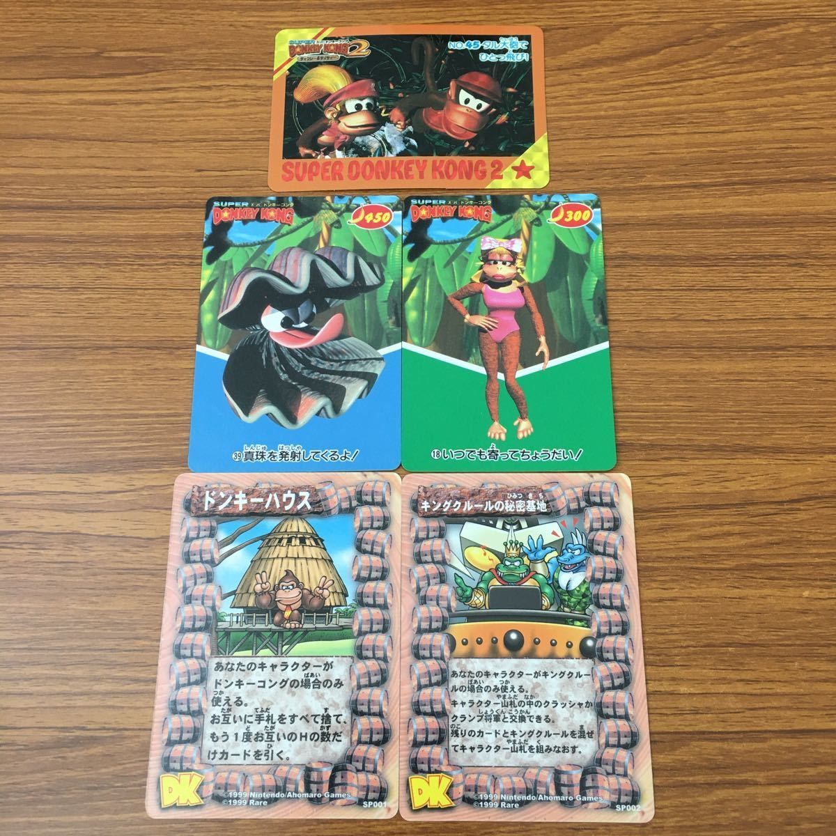 羽83 トレカ カード まとめ ドンキーコング ドンキーハウス キング 