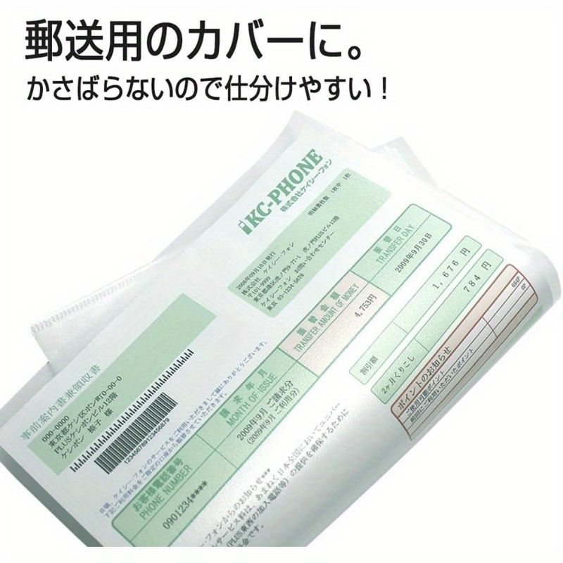 フィルムホルダー 500枚