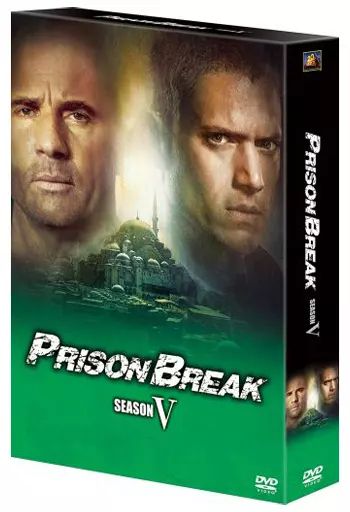 中古】海外TVドラマDVD プリズン・ブレイク シーズン5 DVDコレクターズ