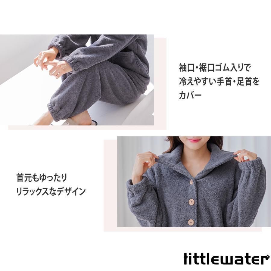 長袖