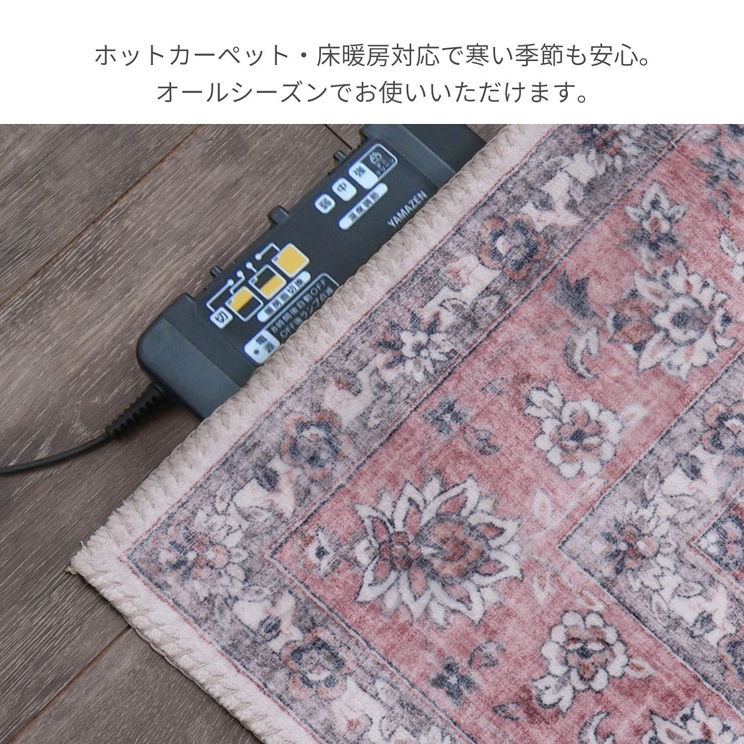 カメオ 転写プリントラグ