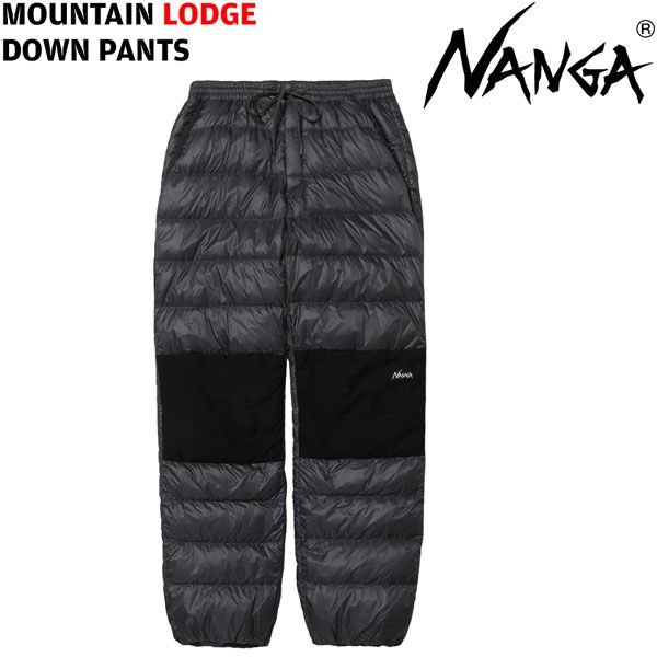 ダウンパンツ メンズ ナンガ マウンテンロッジダウンパンツ NANGA MOUNTAIN LODGE DOWN PANTS 防寒 保温 高山登山 -  メルカリ