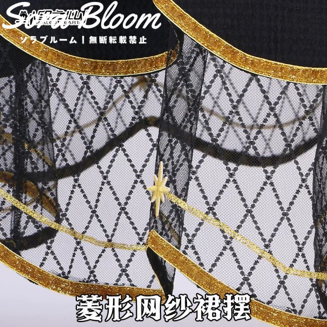 天宮こころ 新衣装