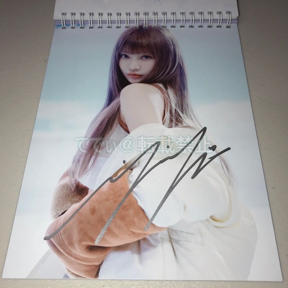 aespa 直筆サイン 2023シーグリ 卓上カレンダー aespa 直筆サイン 2023シーグリ 卓上カレンダー