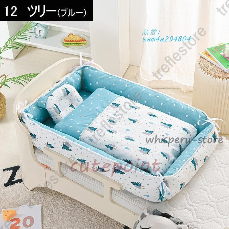 ガード ガードクッション