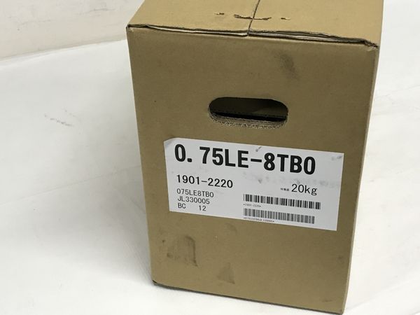 HITACHI 日立 0.75LE-8TB0 スーパー オイル フリー ベビコン